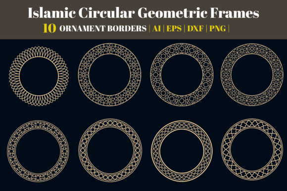 Islamic Circular Geometric Frames SVG for Branding and Packaging